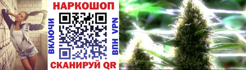 Купить наркоту Мещовск Метадон  АМФЕТАМИН  ГАШ  Марихуана  Меф мяу мяу  Cocaine 