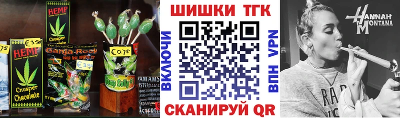 Canna-Cookies марихуана  Мещовск 