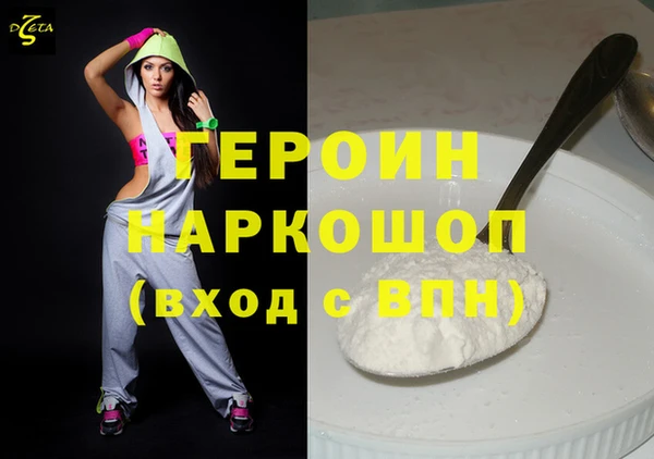 винт Нея