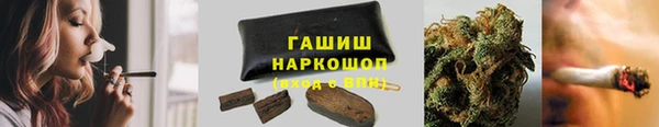 наркотики Алексеевка