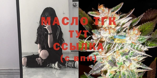 наркотики Алексеевка