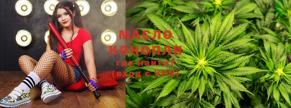 гашик Абдулино