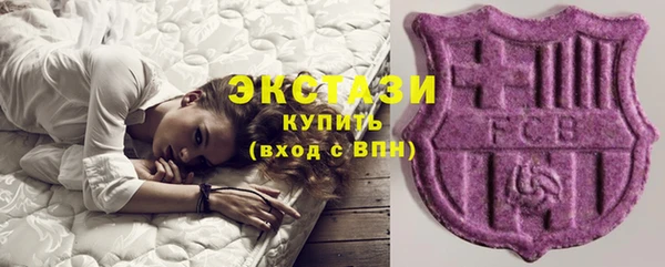 гашик Абдулино