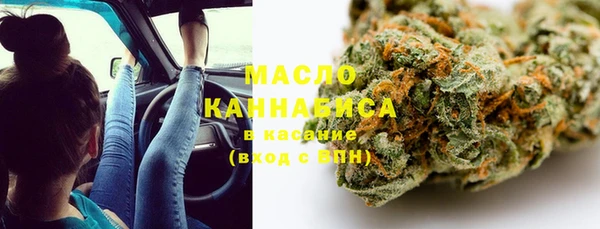 бошки Абаза
